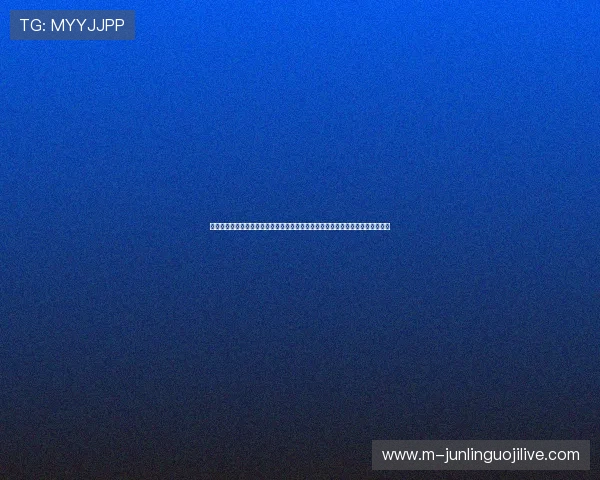 深入解析世界杯捷克对阵墨西哥的交锋记录:比赛数据、胜负走势及关键球员表现